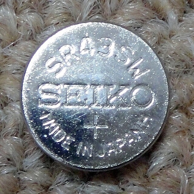 SEIKO 鉄道時計 ケース付 電池交換済