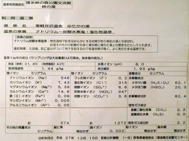 DSC03890.jpg