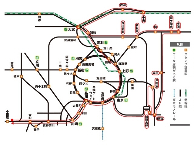 鉄道10社の20駅巡る“私鉄スタンプラリー”、東横線は大倉山が設置