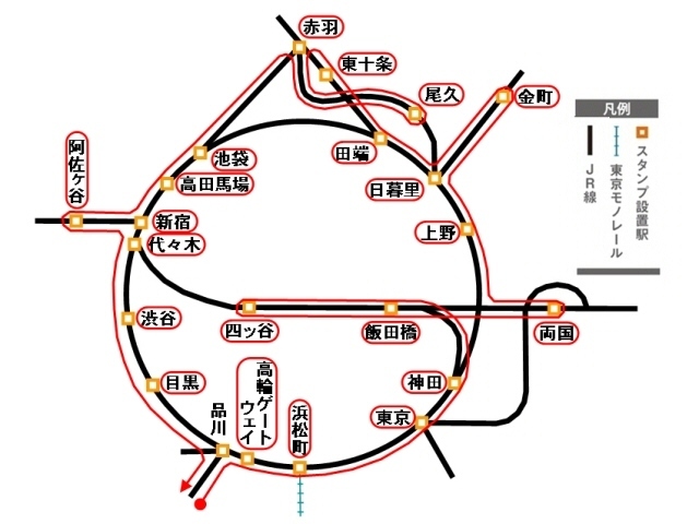 近鉄特急運転開始70周年記念キャンペーン『特急停車駅を巡る