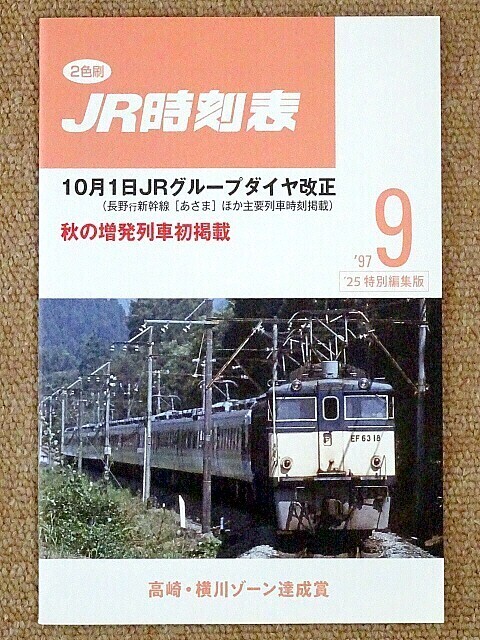 DSC06005.jpg